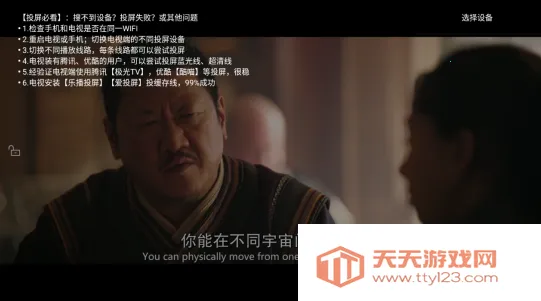 889Ӱ�Ӿ糡2026�ٷ����°汾