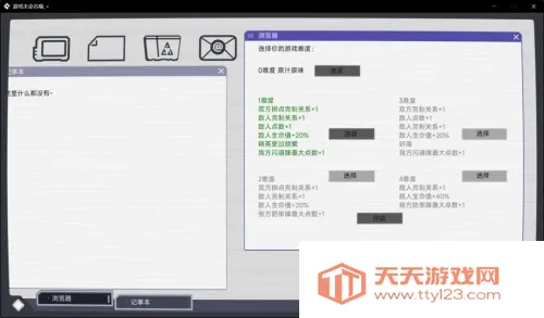 �ļ�δ������2026�ٷ�����v1.0.0 �ٷ������ͼ0