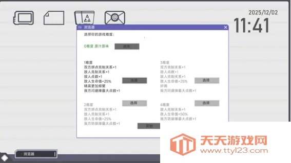 �ļ�δ������2026�ٷ�����