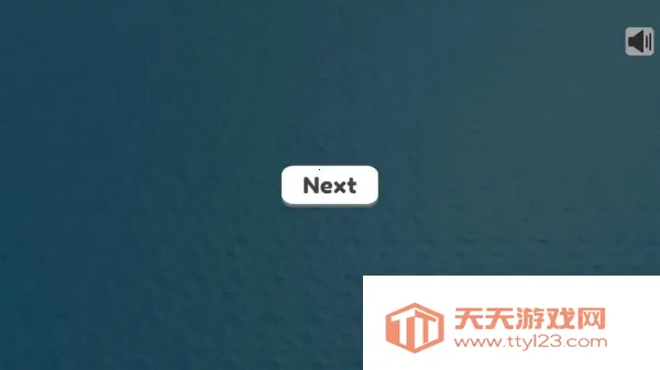 万物律动安卓版手机版v1.0.0 官方正版截图3