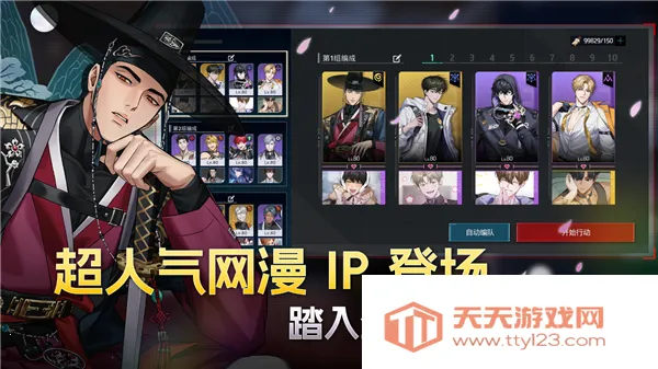 ZerowakeGATES2026���°汾v1.4.2 �ٷ������ͼ0