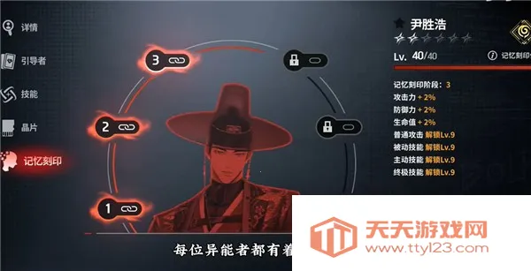 ZerowakeGATES2026���°汾