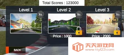 赛车漂移与驾驶(赛车驾驶游戏)v3.1 免费版截图4