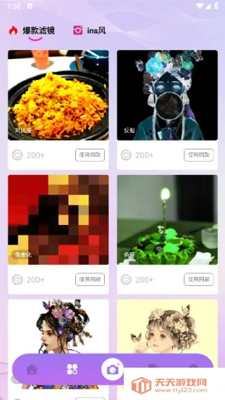 ���Ƕ���