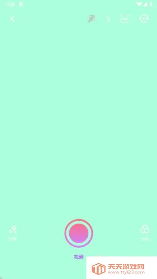 三角动拍2026下载安装 三角动拍2026下载安装