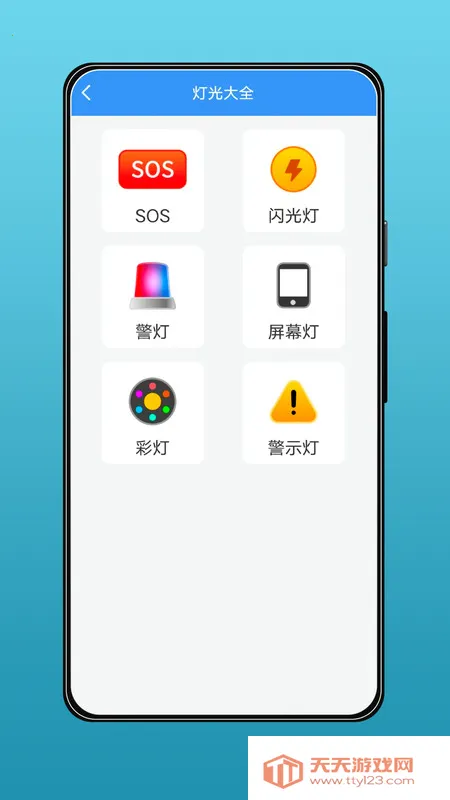 ���۹��ߺ���(�๦�ܹ�����)v1.0.0 �ٷ������ͼ0