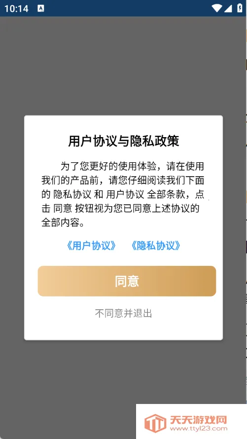 ���۹��ߺ���(�๦�ܹ�����)