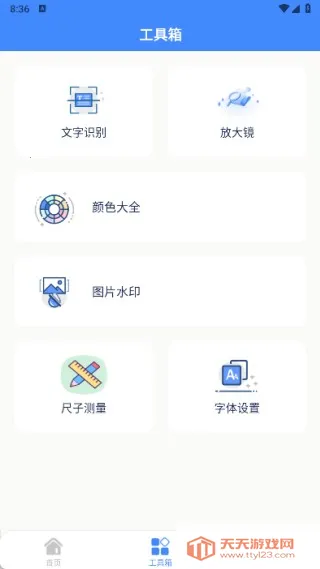 ���۹��ߺ���