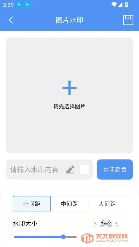 ���۹��ߺ���(�๦�ܹ�����)v1.0.0 �ٷ������ͼ4