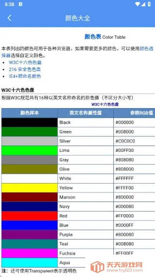 ���۹��ߺ���(�๦�ܹ�����)