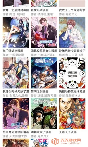 �������������ֻ���v ��Ѱ��ͼ4