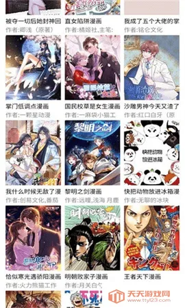 �������������ֻ���v ��Ѱ��ͼ3