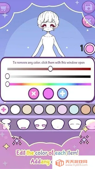 �����ıڳ�(�ֻ���װ��Ϸ)v4.4 ��׿���ͼ4