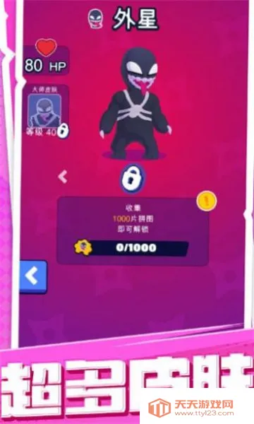 ����ʿ��2026�ٷ����°汾