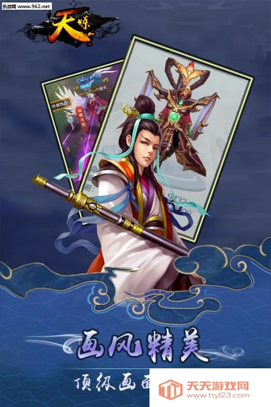 ����2026���ذ�װv1.0.0 ��Ѱ��ͼ0