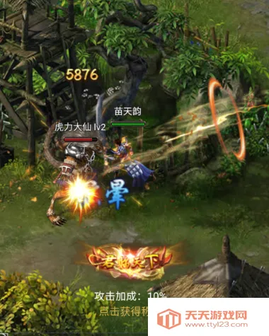 ����2026���ذ�װ