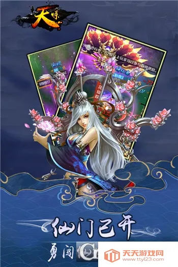 ����2026���ذ�װv1.0.0 ��Ѱ��ͼ2