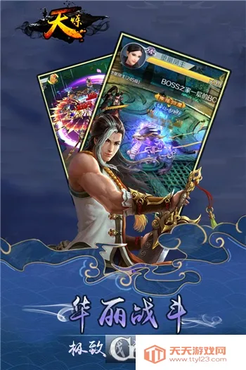 ����2026���ذ�װv1.0.0 ��Ѱ��ͼ3