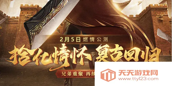 ����2026���ذ�װ