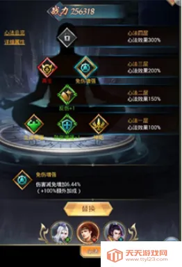 ����2026���ذ�װ