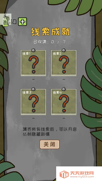 ���׹�˾2026���°汾v4.0 ��׿���ͼ3