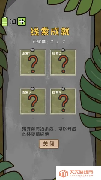 ���׹�˾2026���°汾