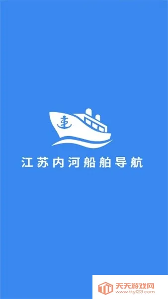 �����ںӴ�������(�������з���)