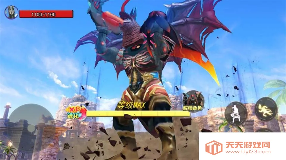 养了只怪兽2026官方最新版本v1.0 官方正版截图1