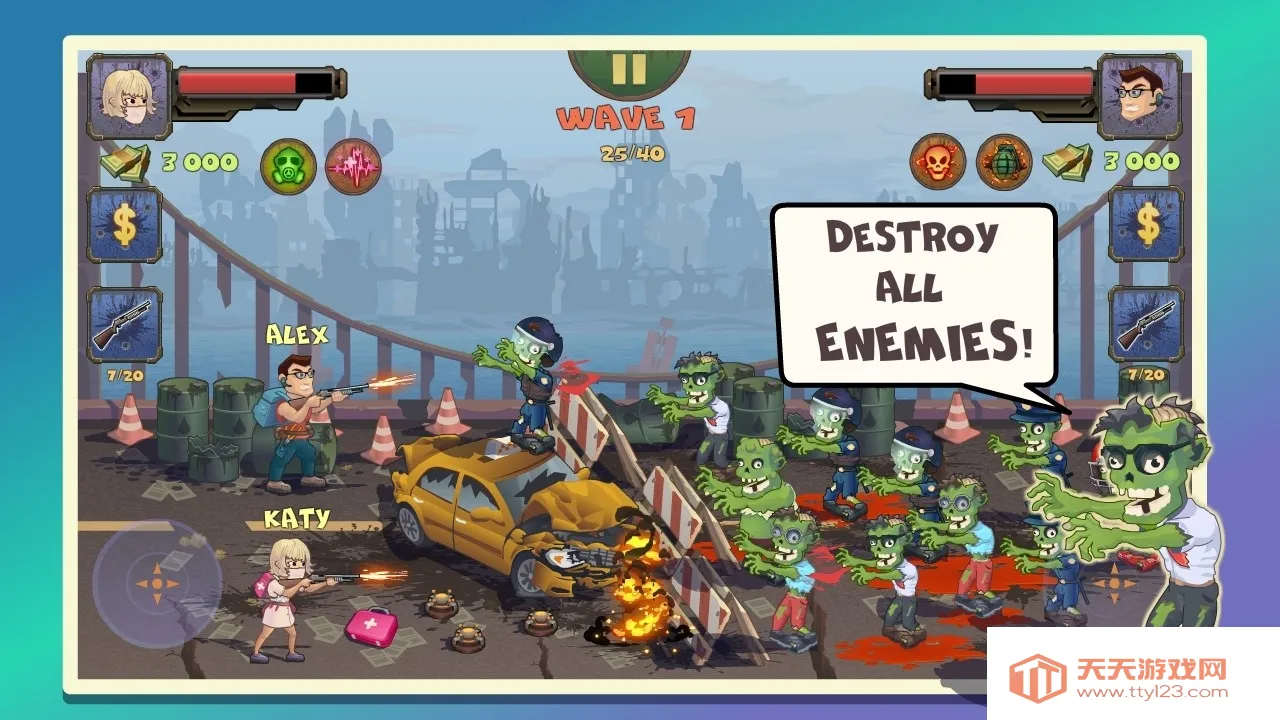 两个人与僵尸(僵尸生存游戏)v0.5.6 安卓版截图1