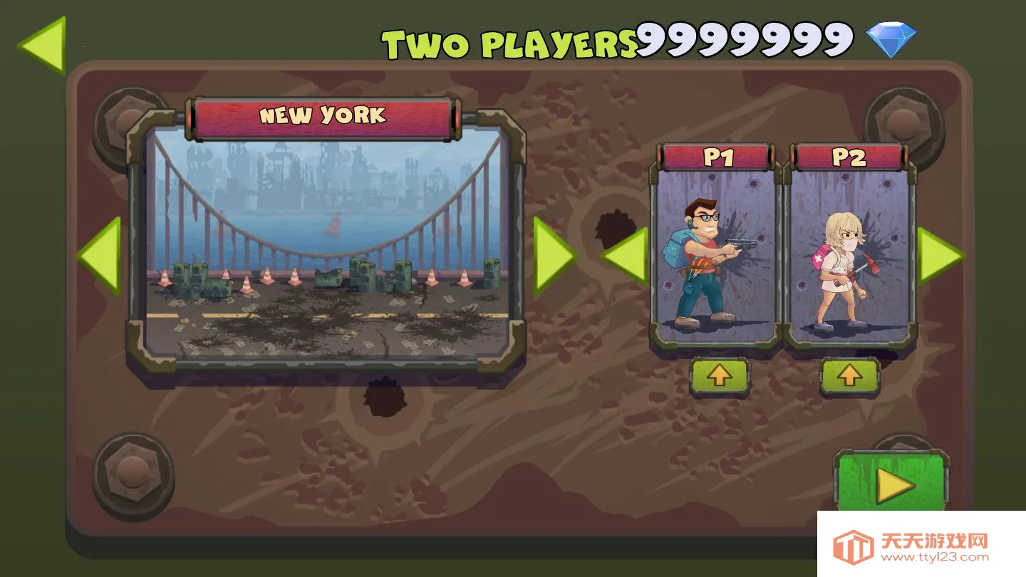 两个人与僵尸(僵尸生存游戏)v0.5.6 安卓版截图2