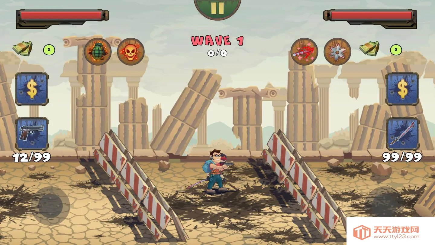 两个人与僵尸(僵尸生存游戏)v0.5.6 安卓版截图4