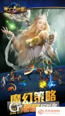 ������Ӱ(��ɫ������Ϸ)v2.5.0 �ֻ����ͼ4