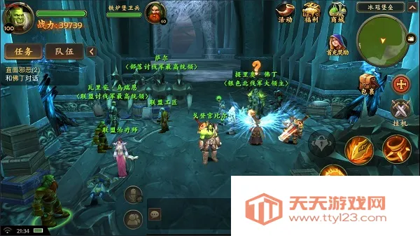 ������Ӱ(��ɫ������Ϸ)