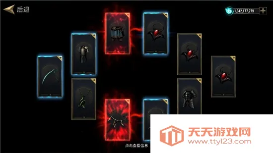 ������Ӱ(��ɫ������Ϸ)