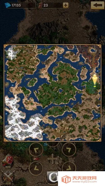 ������Ӱ(��ɫ������Ϸ)