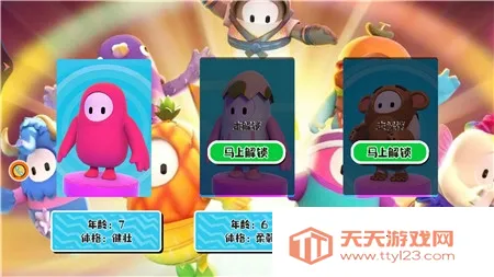 �Ƕ��˹���(����������Ϸ)