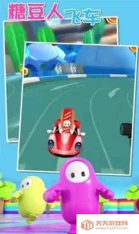 �Ƕ��˹���(����������Ϸ)