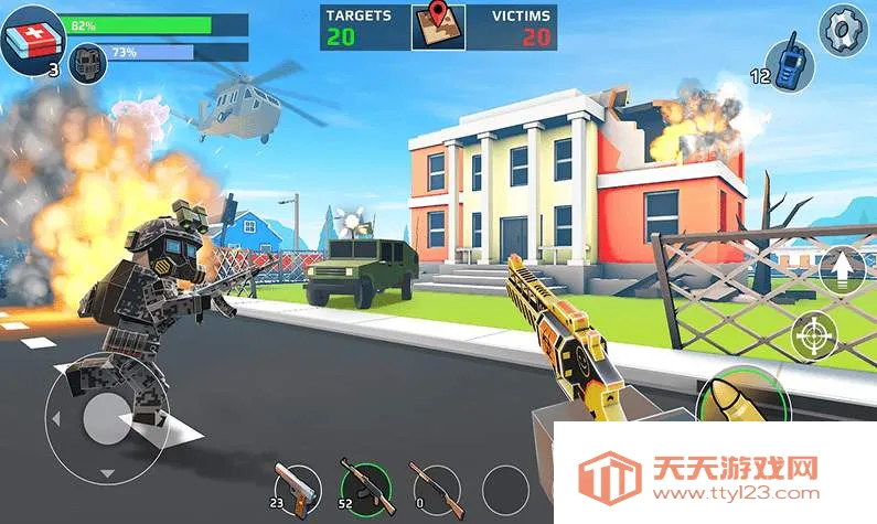 ����ǹսս��(ǹս�����Ϸ)