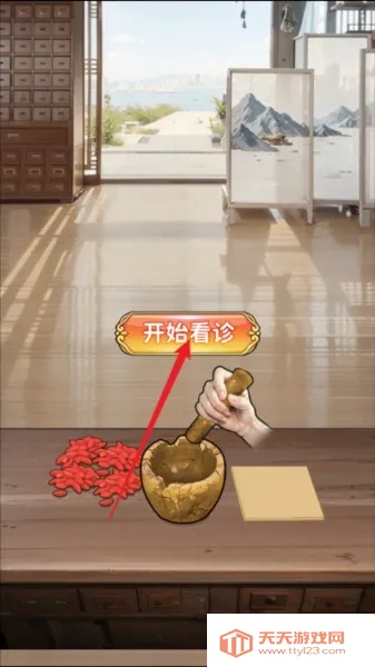 �����ؿ��ж��ͼƬ5