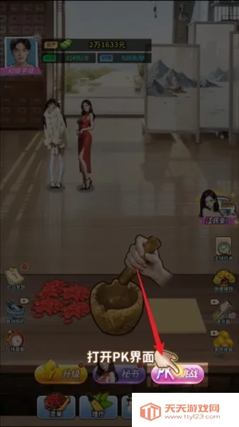 �����ؿ��ж��ͼƬ8