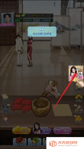 �����ؿ��ж��ͼƬ9