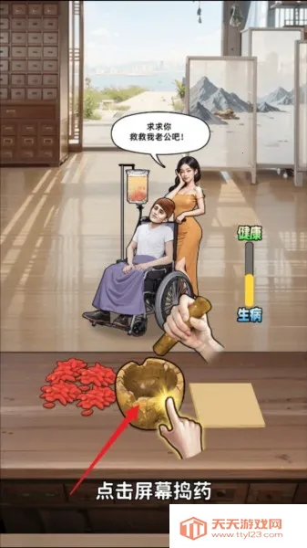 �����ؿ��ж��ͼƬ7