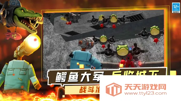 ��ð��2026�ٷ����°汾v9.251205.147 �ٷ������ͼ3