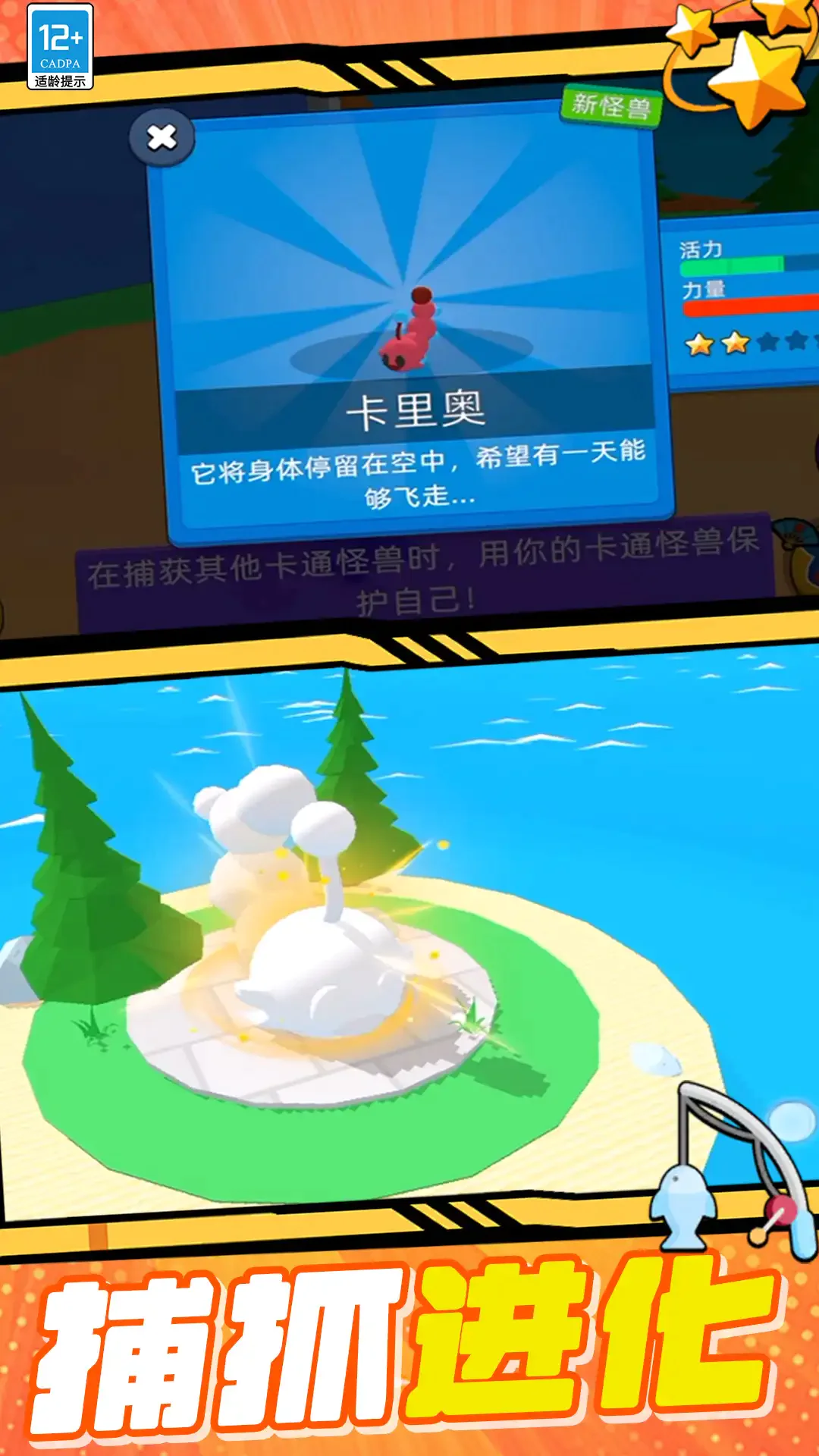 ��ð��2026�ٷ����°汾v9.251205.147 �ٷ������ͼ2