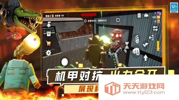 ��ð��2026�ٷ����°汾