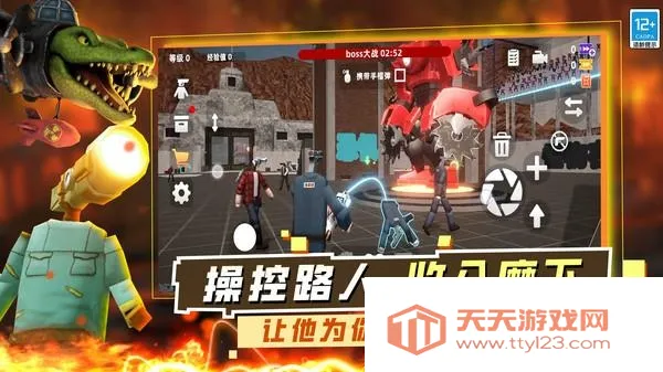 ��ð��2026�ٷ����°汾