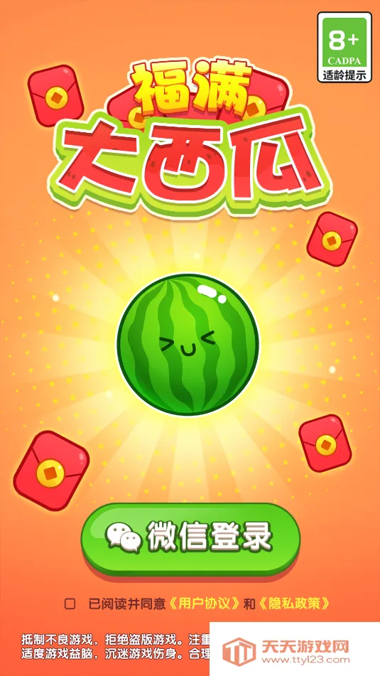 ���������������ֻ���