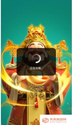 ���������������ֻ���v1.0.0 �ٷ������ͼ1