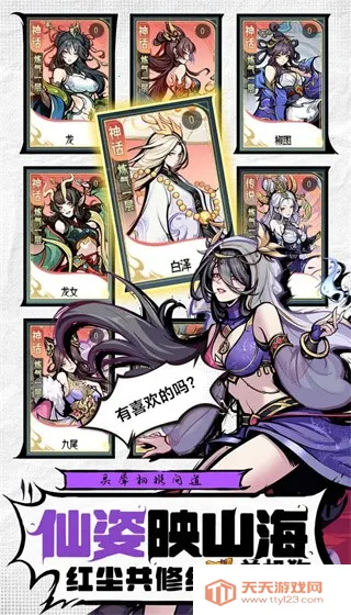 ����ɽ��2026�ٷ�����