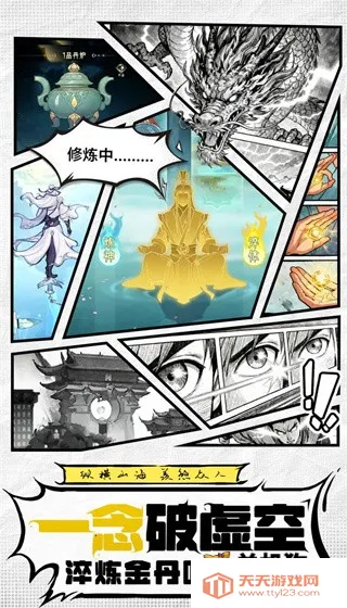 ����ɽ��2026�ٷ�����